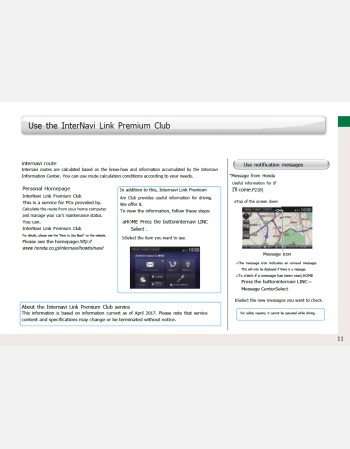 honda vezel 2019-2020 navigation & multimedia manual